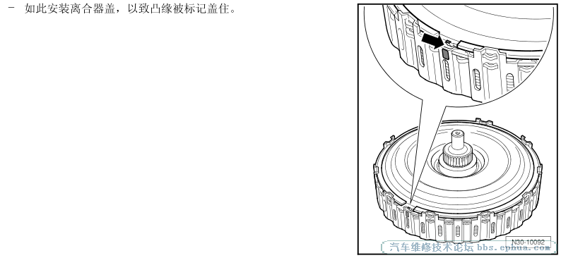 QQ؈D20130414234126.png
