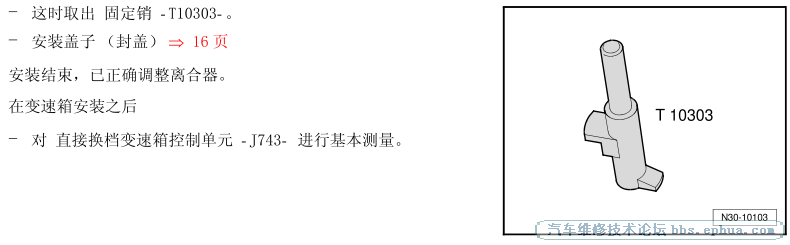 QQ؈D20130414234159.png