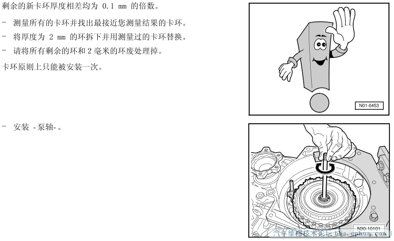QQ؈D20130414234108.png