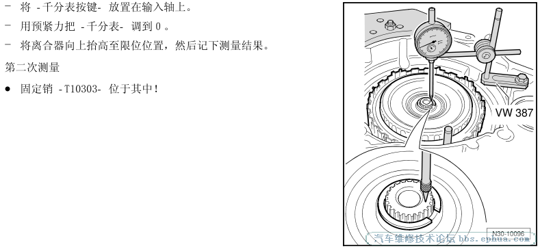 QQ؈D20130414234024.png