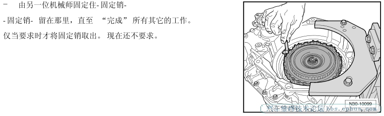 QQ؈D20130414233921.png
