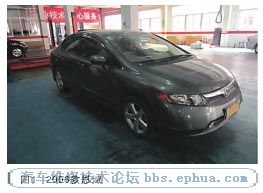 2013520995719820.jpg