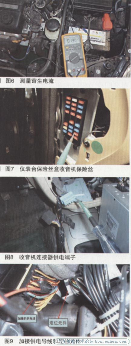 2013519213383204.jpg