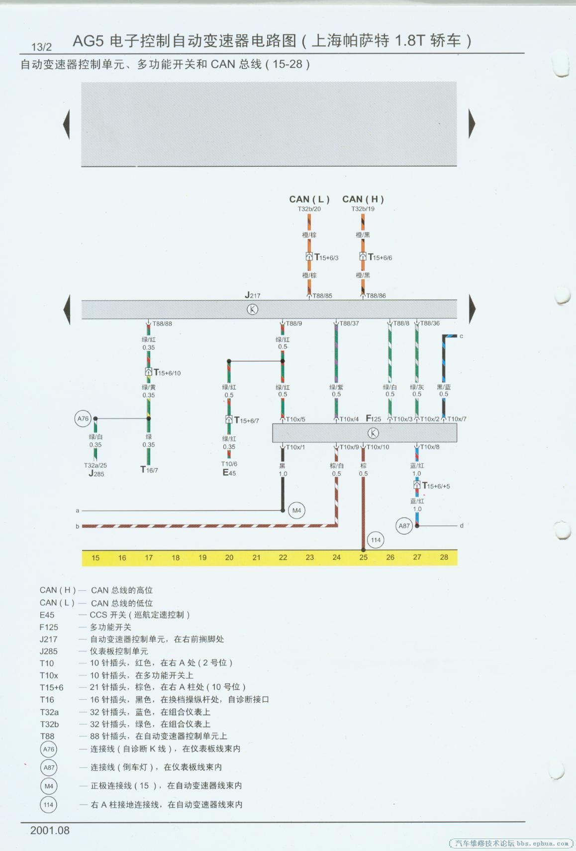 AG5001.jpg