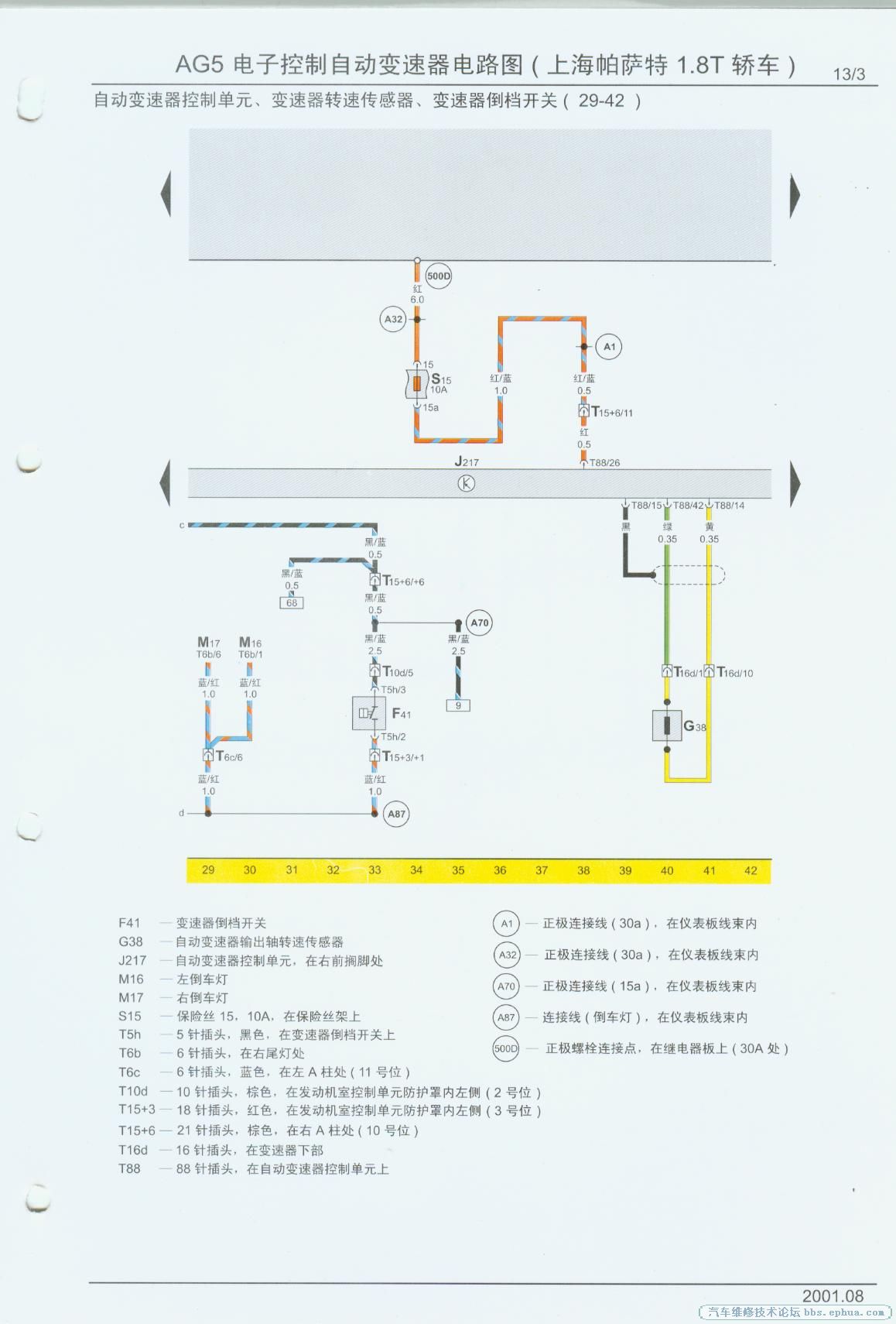 AG5002.jpg