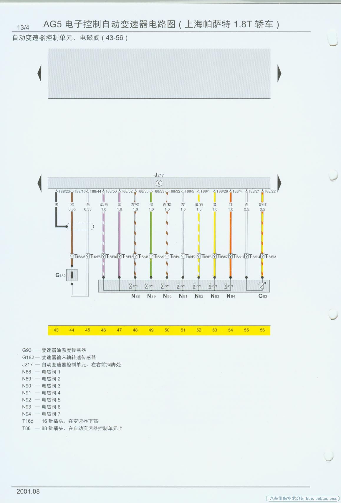 AG5003.jpg