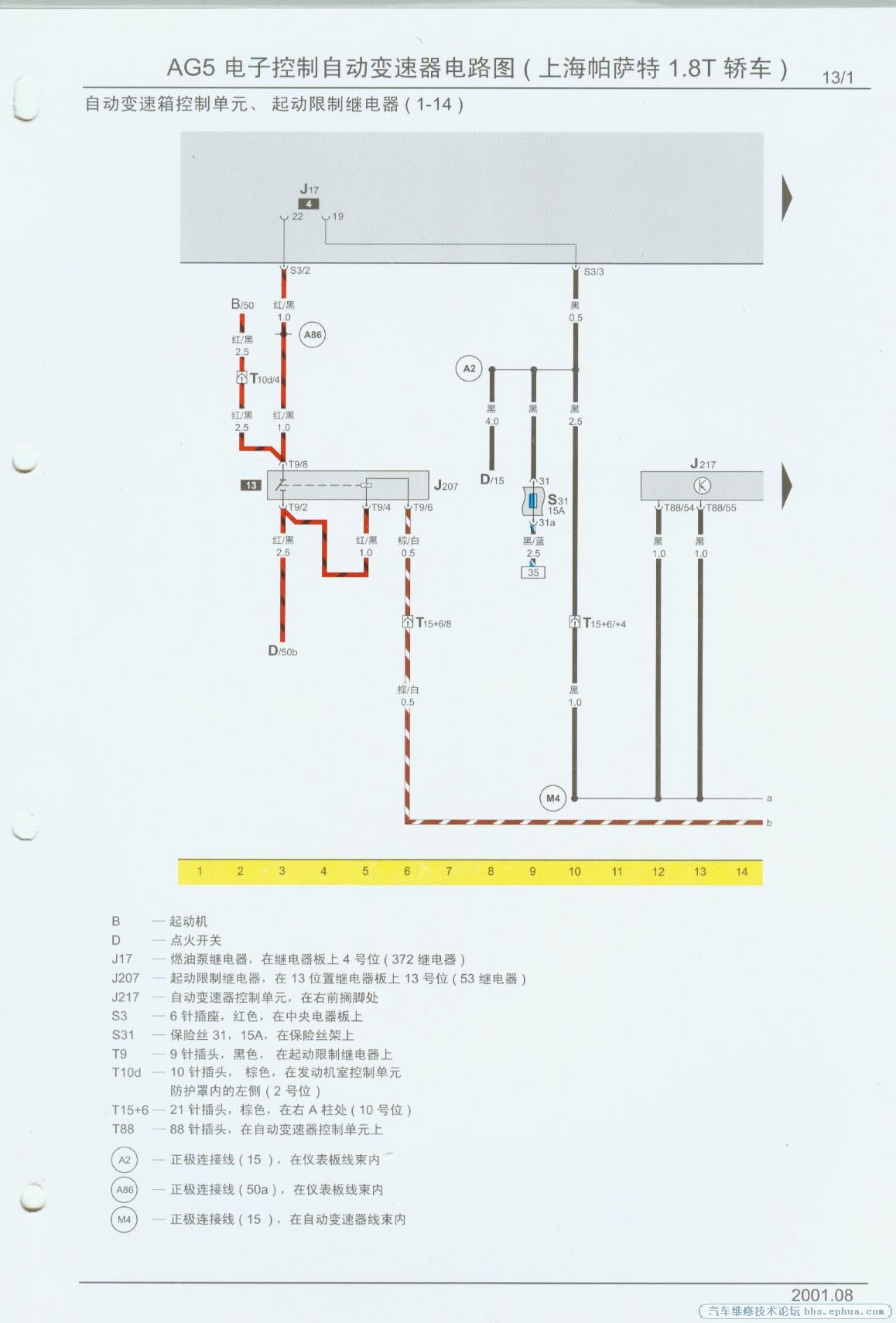 AG5.jpg