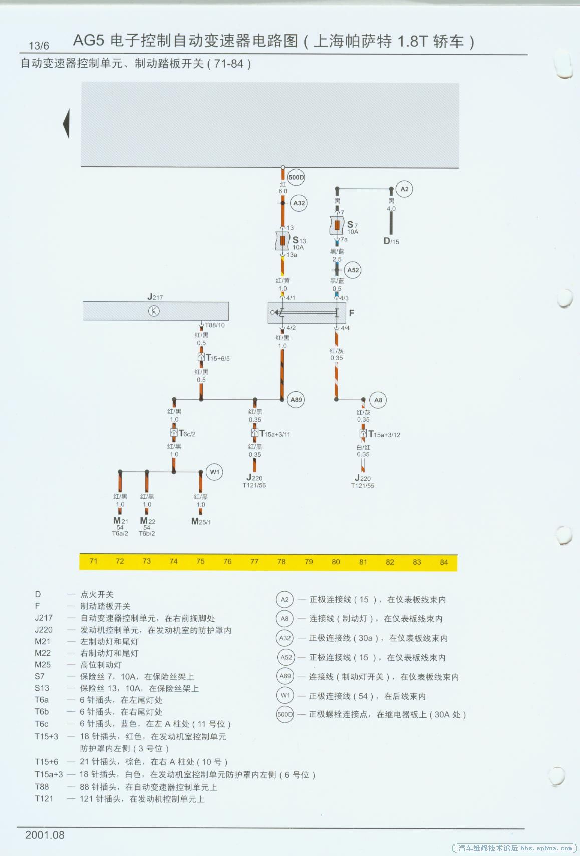 AG5005.jpg
