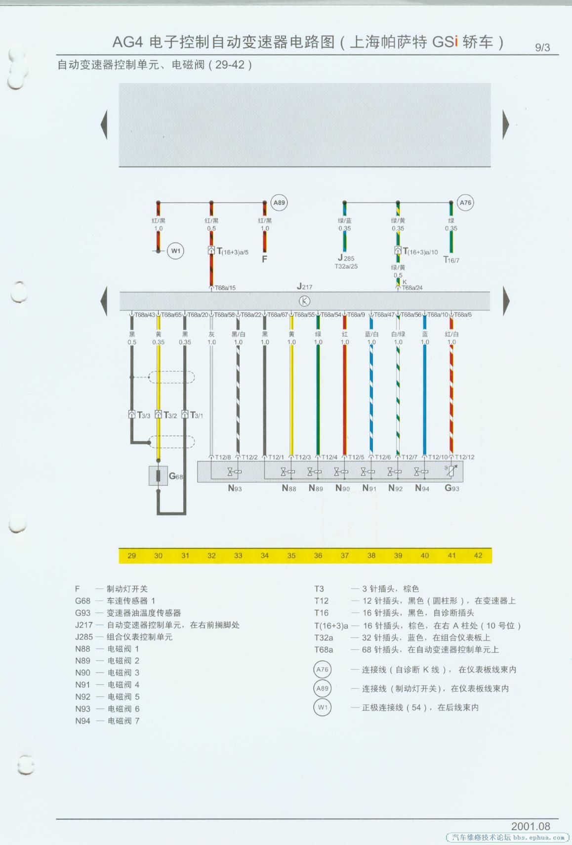AG4002.jpg