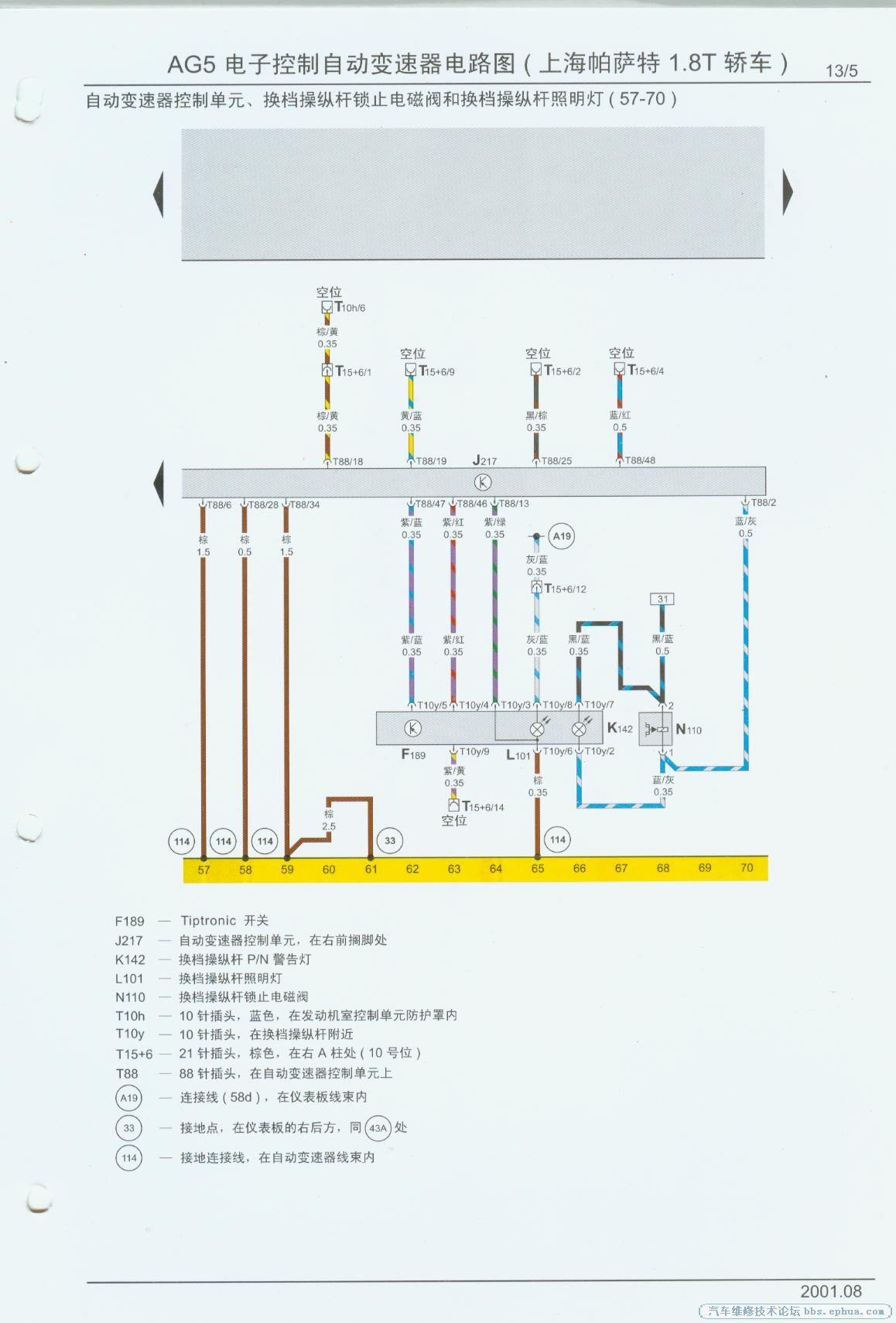 AG5004.jpg