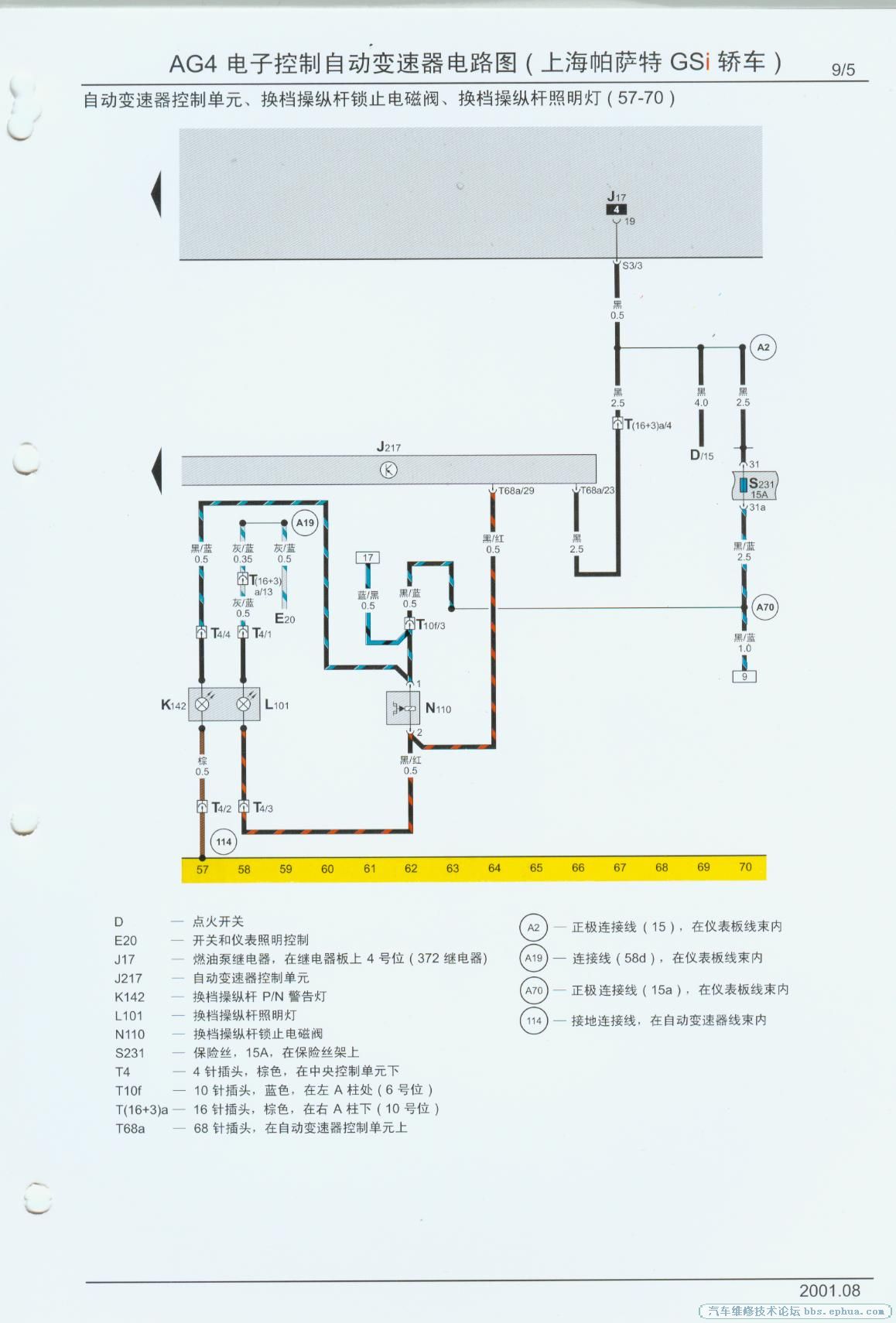 AG4004.jpg
