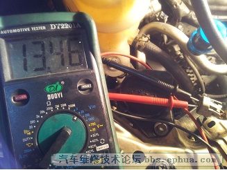 20130521_002507.jpg