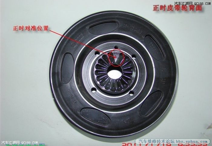 20110218121736640.jpg