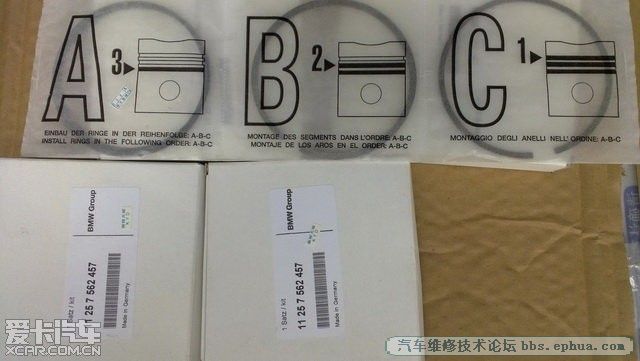 2012071922_7a1c72f88f3c7c0800a0PrdCiETmSduh.jpg
