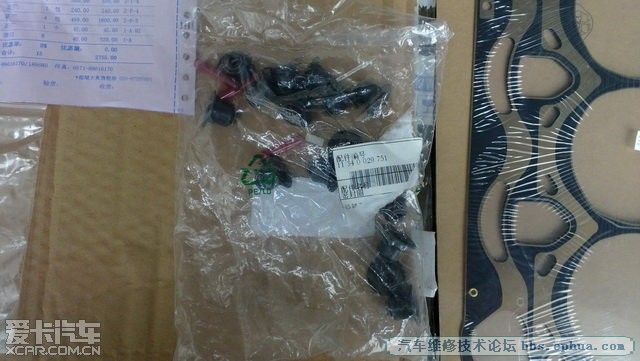 2012071922_577592022d0ea44f3d34slvkyEGomOXB.jpg