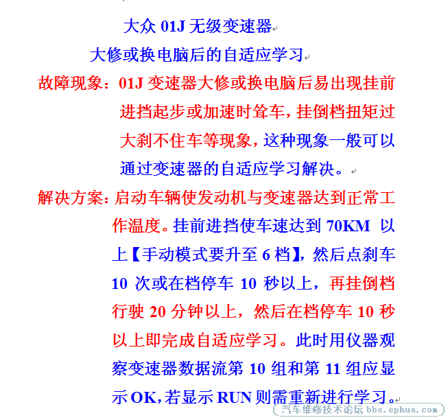 44.png
