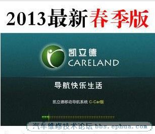 2013¿µ