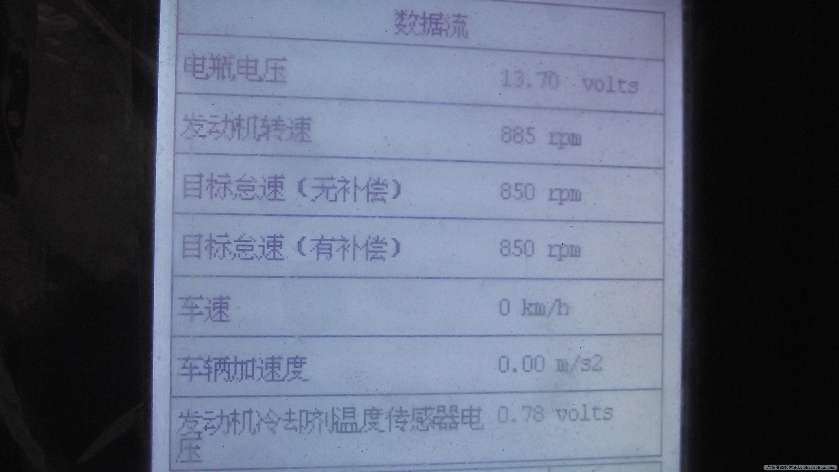 DSCF0422.JPG