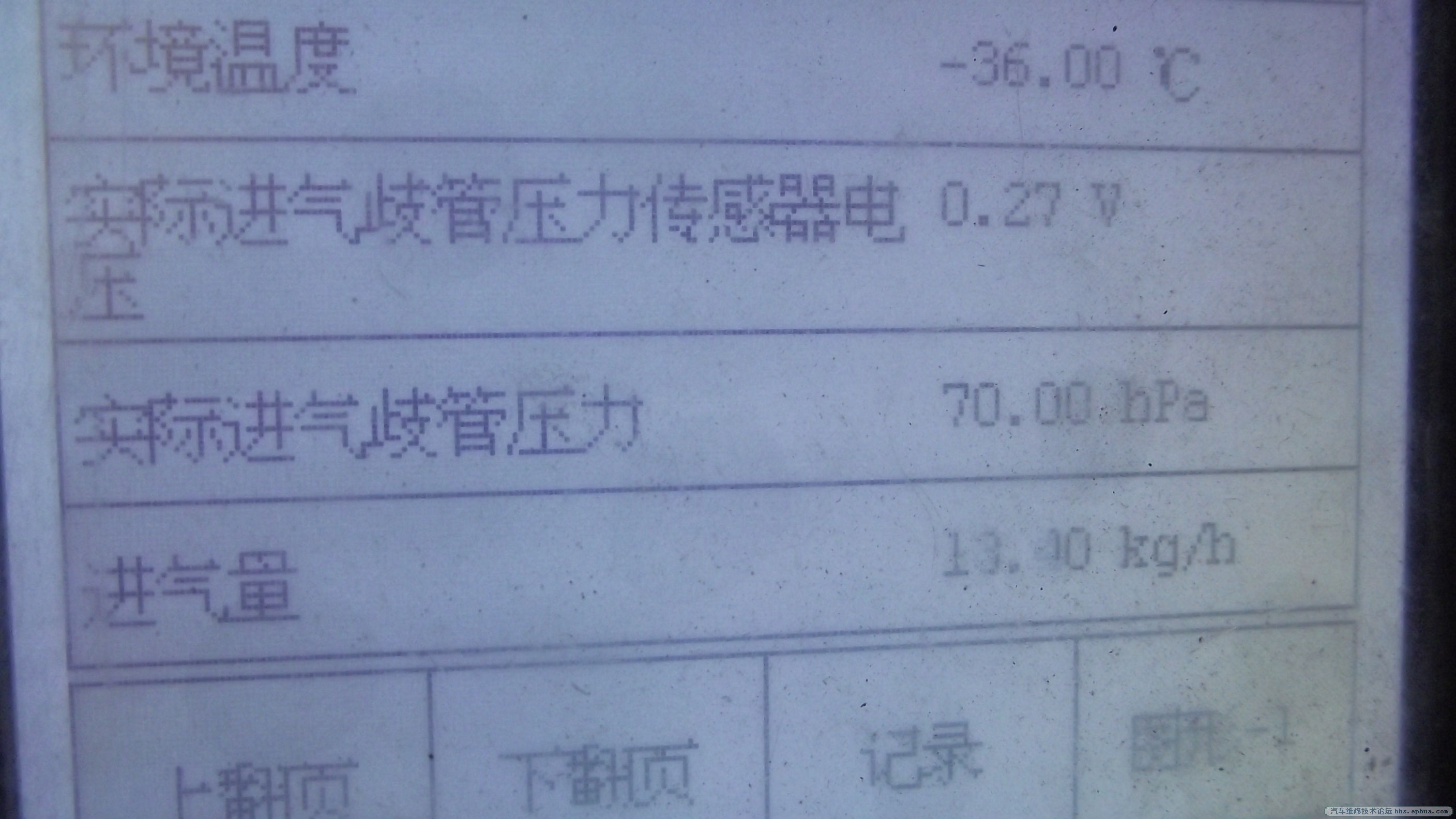 DSCF0423.JPG