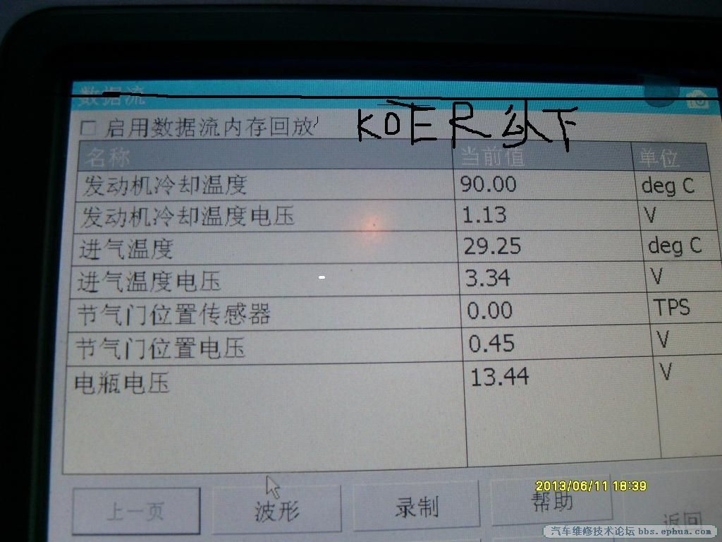S7305520.JPG
