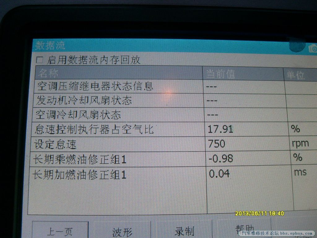 S7305524.JPG