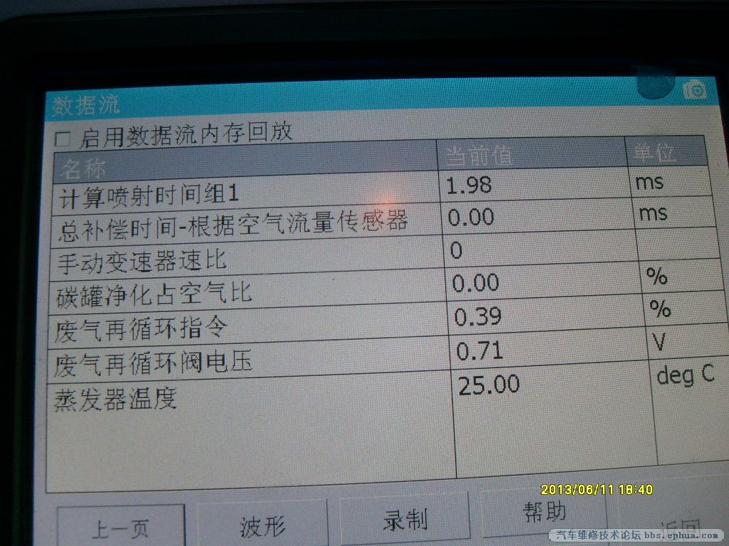 S7305522.JPG