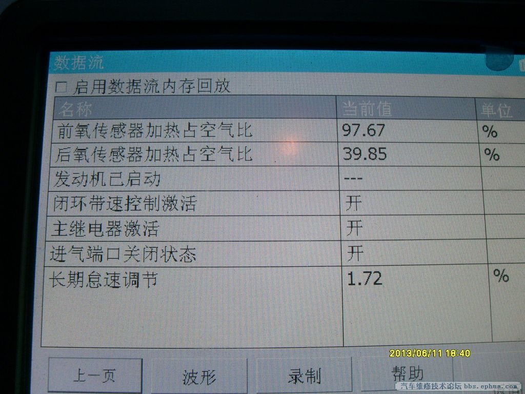 S7305527.JPG