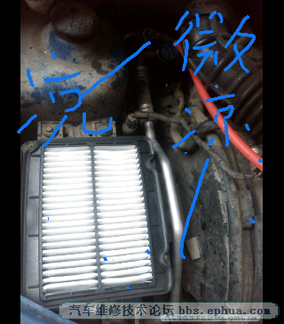 2013-06-20--13_18_42.png