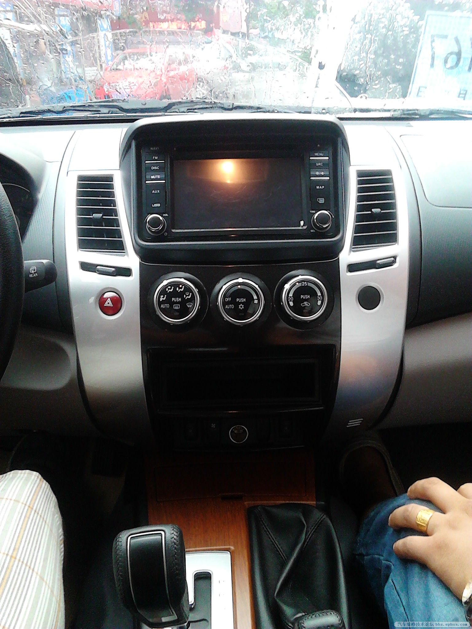 IMG_20130704_095915.jpg
