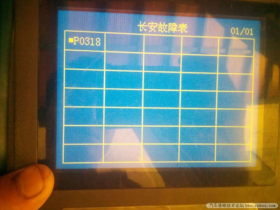 QQͼƬ20130723154610.jpg