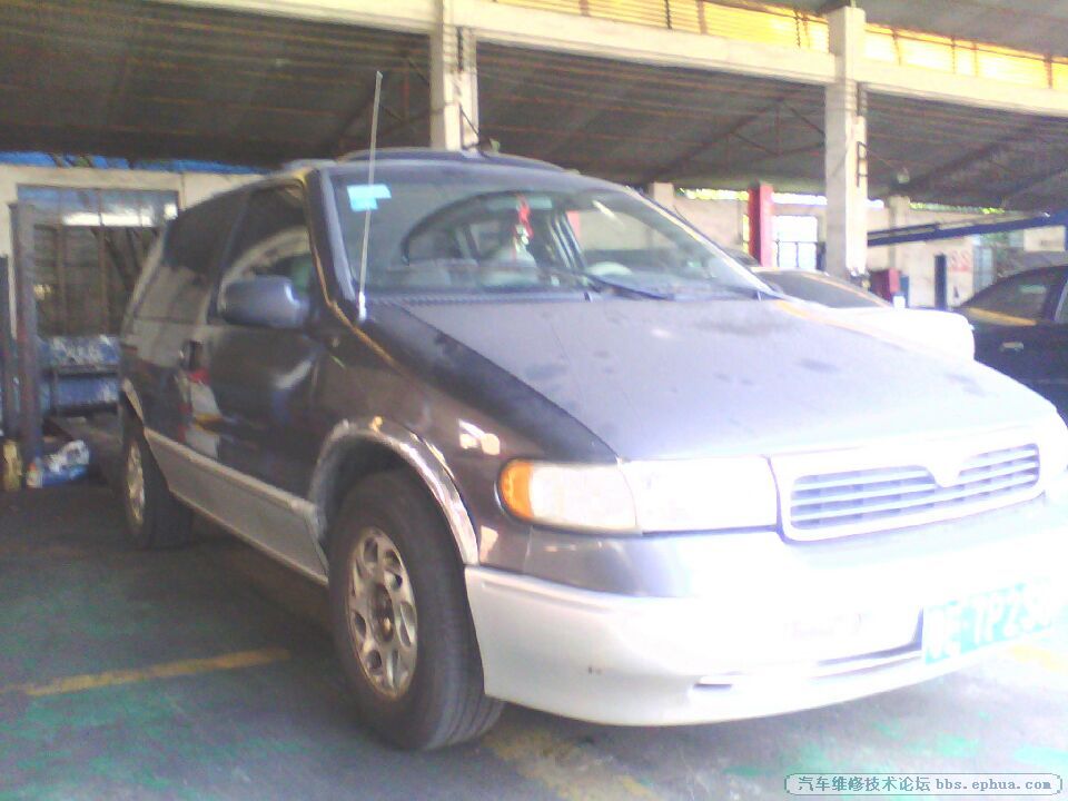 2008133785692941781132562013080510574120130805105741.jpg