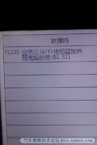 2008133785692941786036432013081618311420130816183114.jpg
