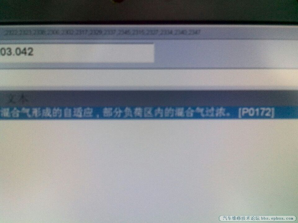 2008133785692941781662962013082513514820130825135148.jpg
