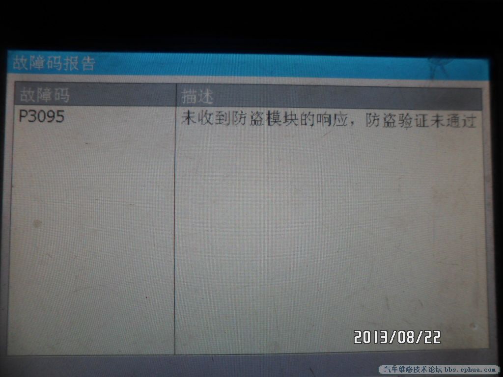 SAM_9282.JPG