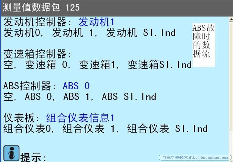 Ƭ424 (е).jpg