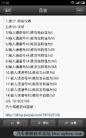 2008133785692941789588842013091122405120130911224051.jpg