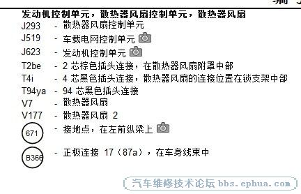 QQͼƬ20130916205619.jpg