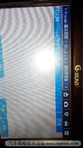 2008133785692941786746702013092614562220130926145622.jpg