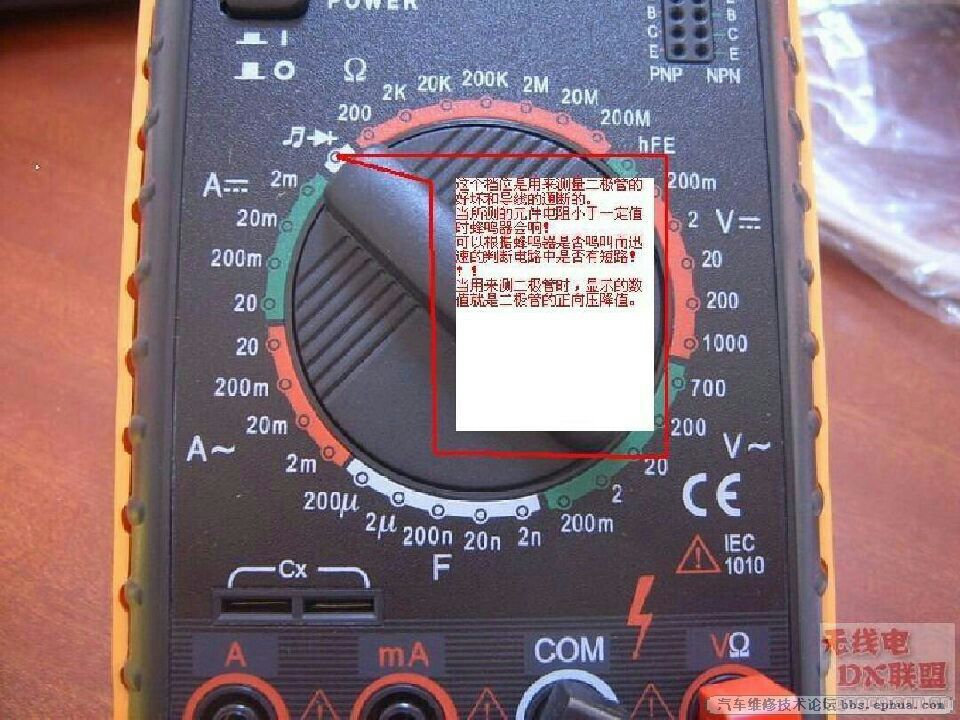 2008133785692941788157872013092718393520130927183935.jpg