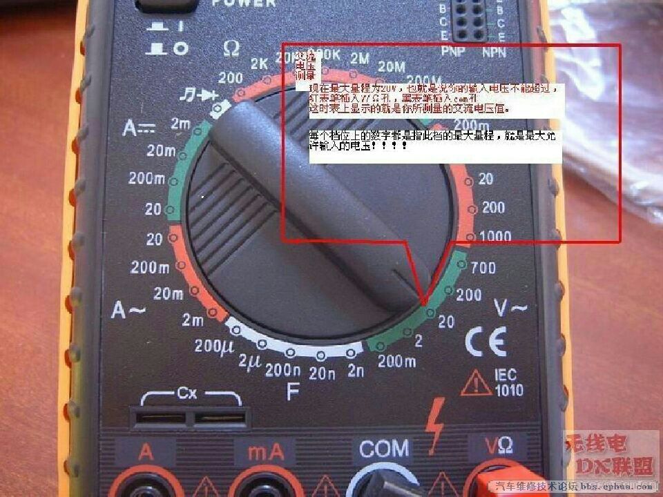 2008133785692941789816372013092718393520130927183935.jpg