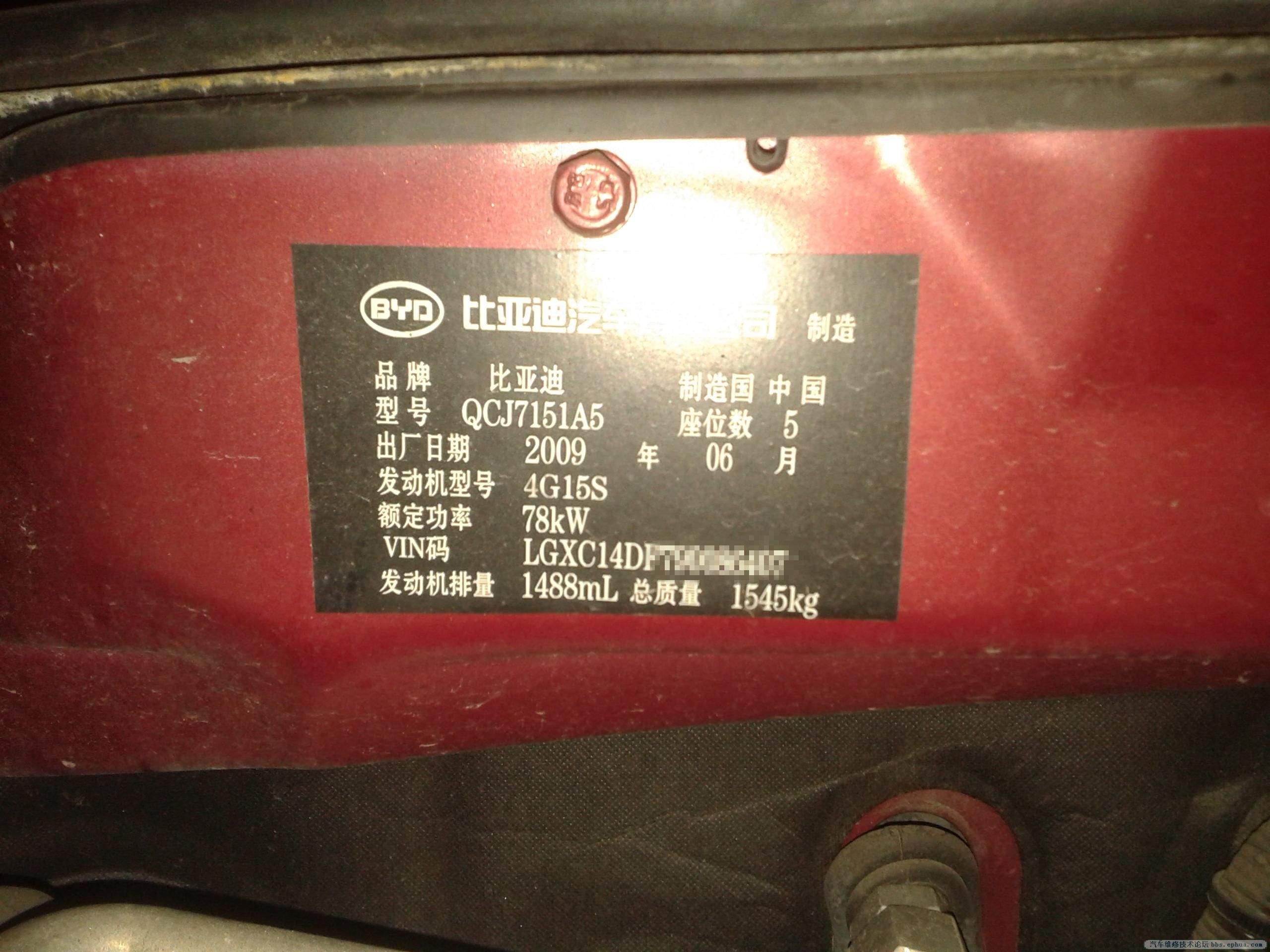 20131024_175419_2389843.jpg