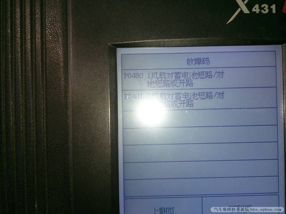 EC86A1FC4ED24AEE907BB2BC134FD5B4.jpg
