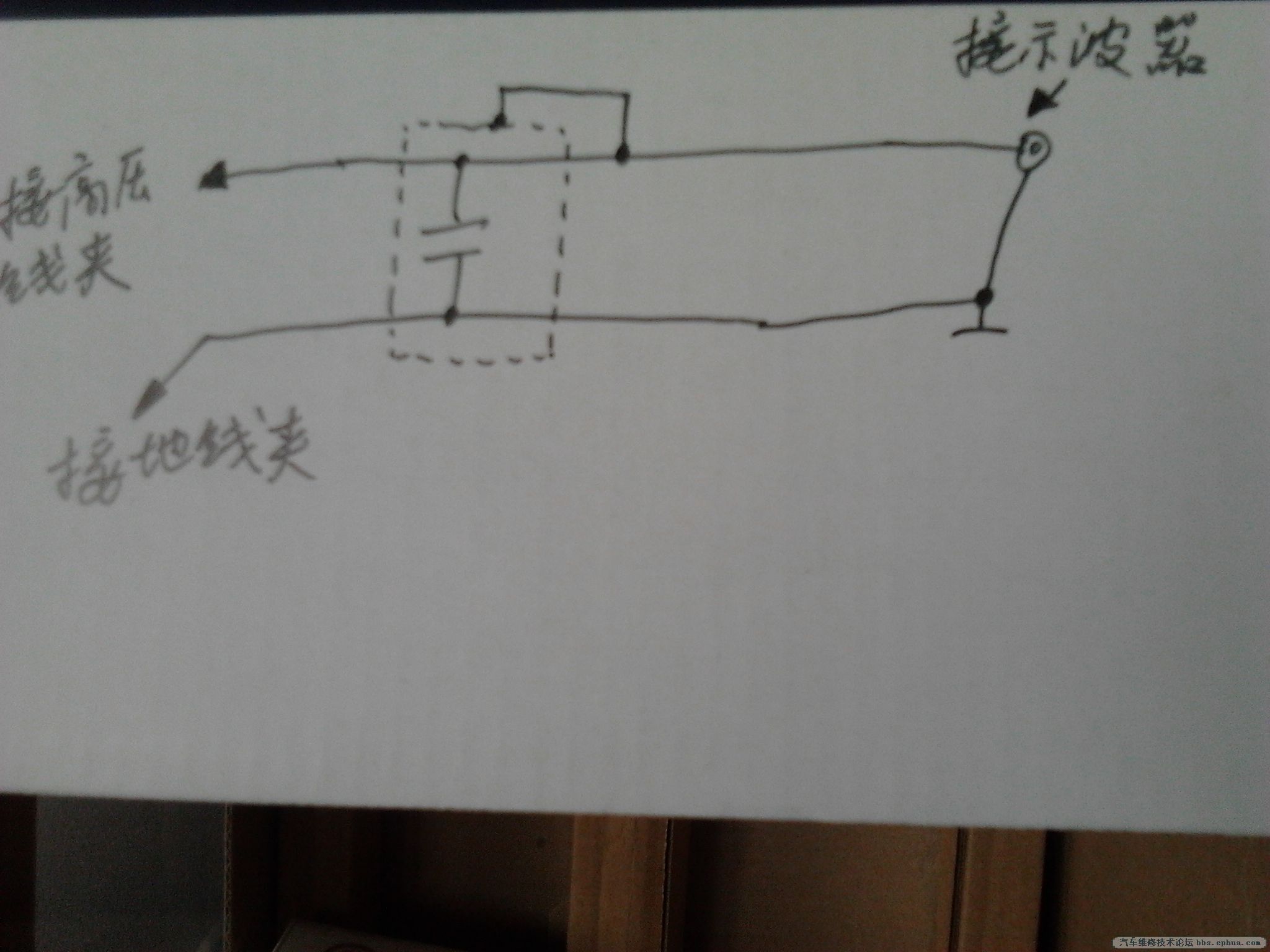 2013-10-19 10.41.24.jpg