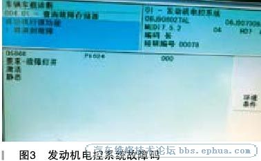201311188335060590.jpg