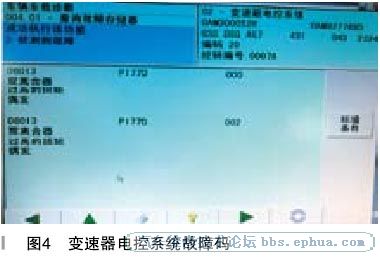 201311188335430509.jpg