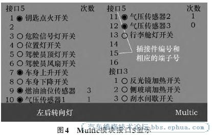 20131123922324647.jpg