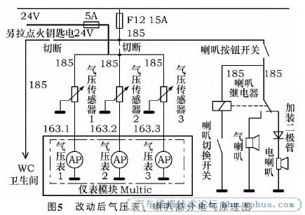 201311239223013583.jpg