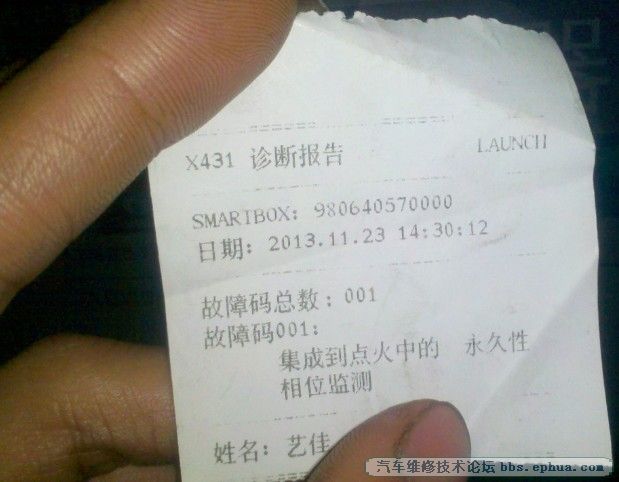 QQͼƬ20131125212944.jpg