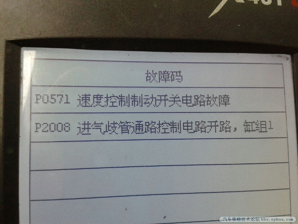 2008133785692941783780562013110821261320131108212613.jpg