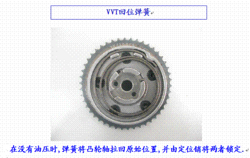 11828861_6.gif